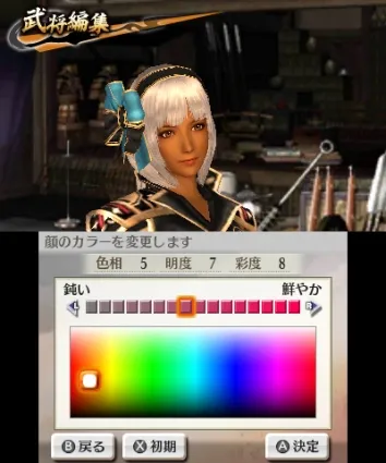 Image 39170
