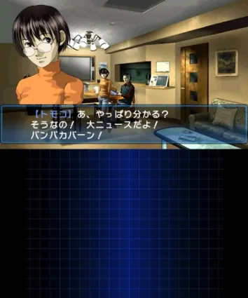 Image 39395