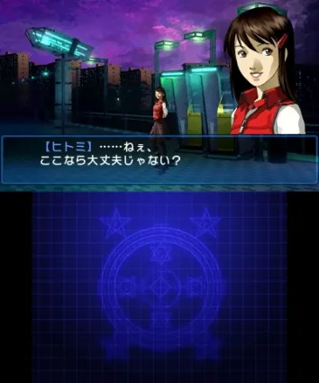 Image 39396