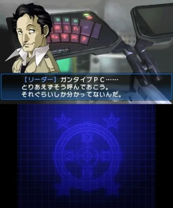 Image 39397