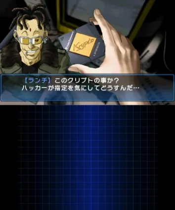 Image 39398