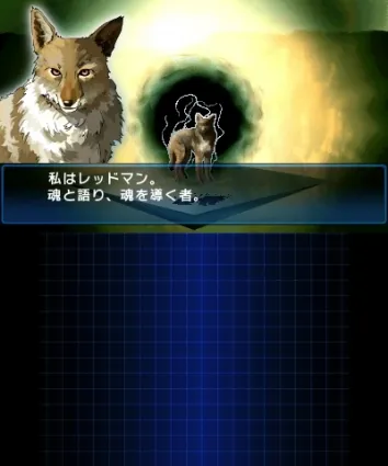 Image 39399