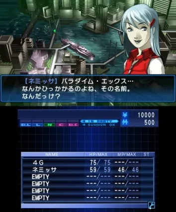 Image 39401