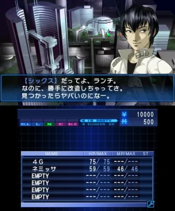 Image 39402