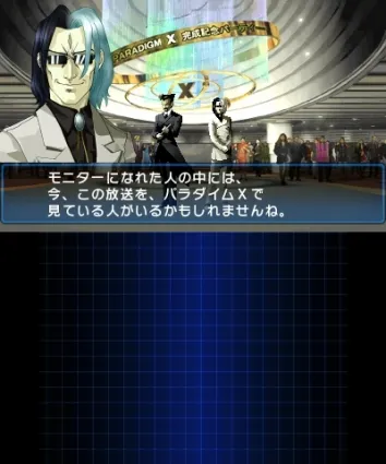 Image 39403