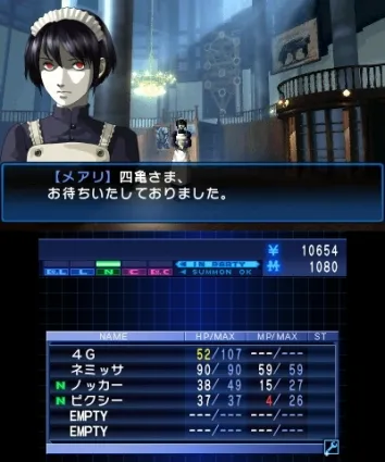 Image 39405