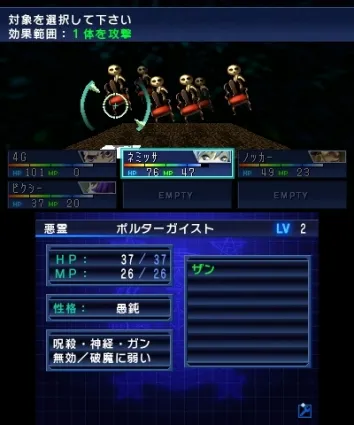 Image 39407