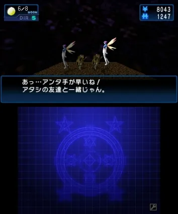 Image 39408