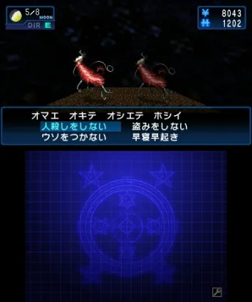 Image 39409