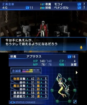 Image 39410