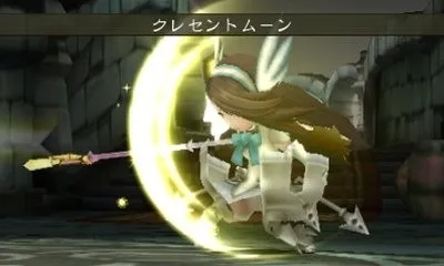 Image 39480