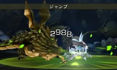 Image 39481