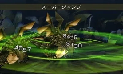 Image 39482