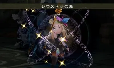 Image 39488