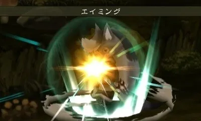 Image 39493