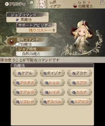 Image 39495