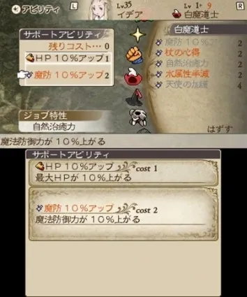 Image 39496