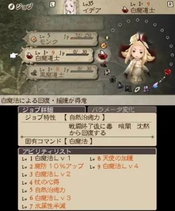 Image 39497