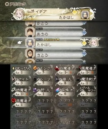 Image 39498