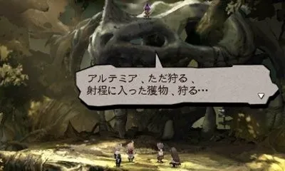 Image 39505