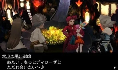 Image 39506