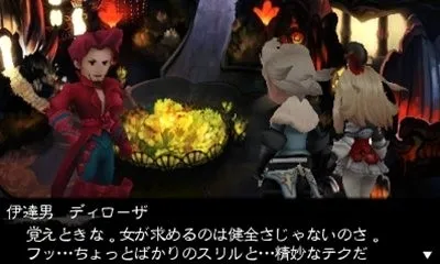 Image 39508