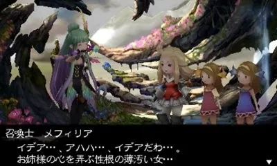 Image 39509