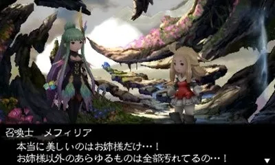 Image 39510