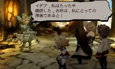 Image 39512