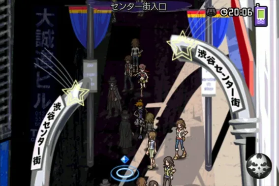 Image 39528