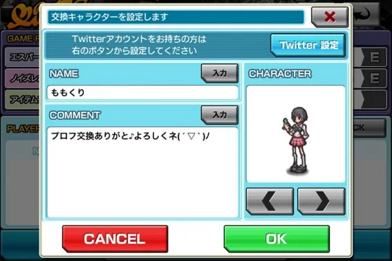 Image 39535