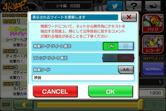 Image 39536