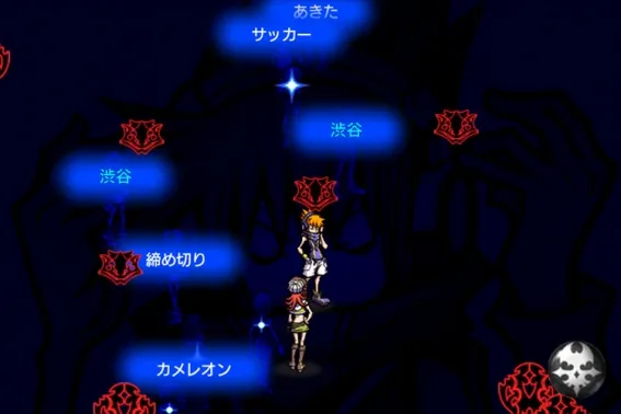 Image 39537