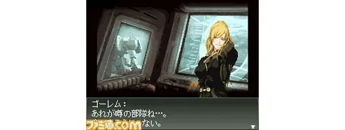 Image 3959