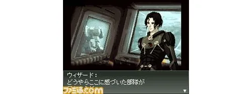 Image 3960