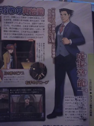 Image 39775