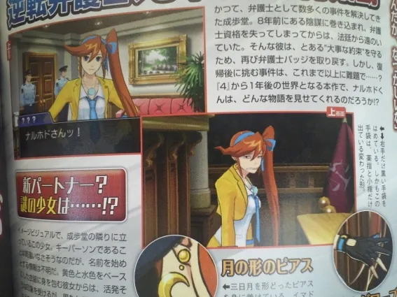 Image 39776