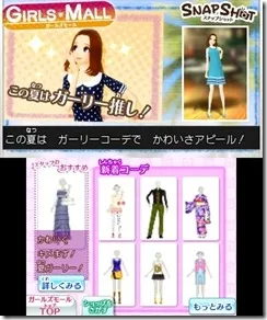 Image 39785