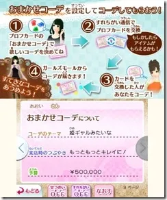 Image 39786