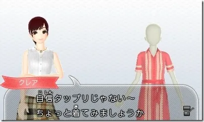 Image 39787