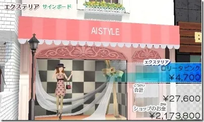 Image 39788