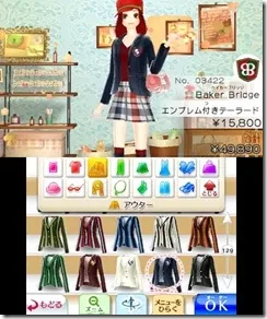 Image 39789