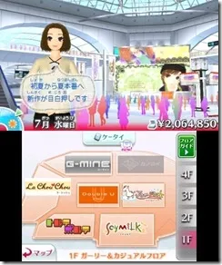 Image 39791
