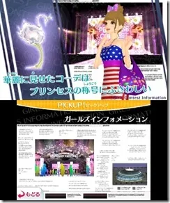 Image 39793
