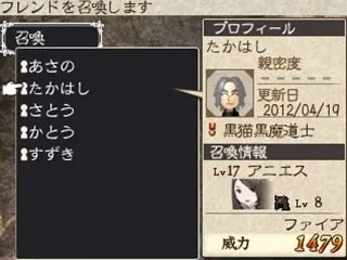 Image 39881