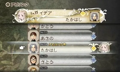 Image 39882