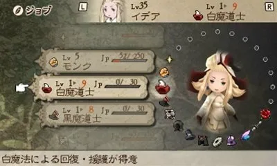 Image 39883