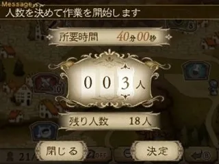 Image 39885
