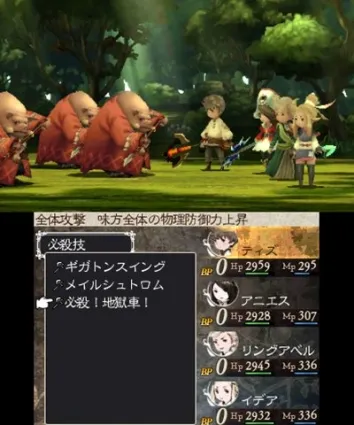 Image 39960