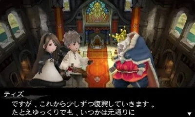 Image 39961